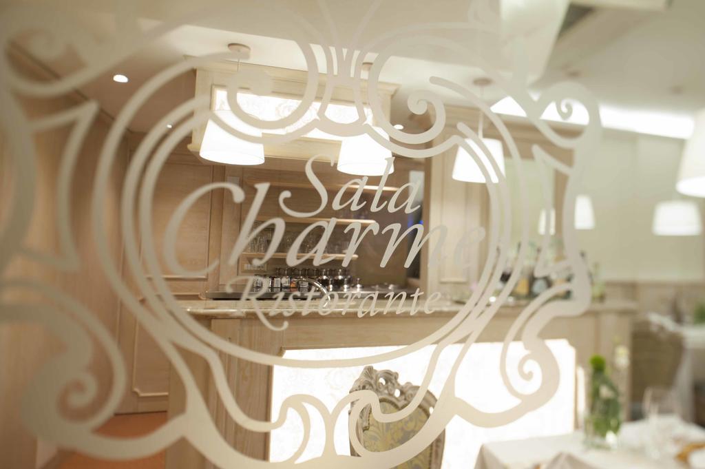 Hotel Astigiana & Appartamenti วาราซเซ ภายนอก รูปภาพ